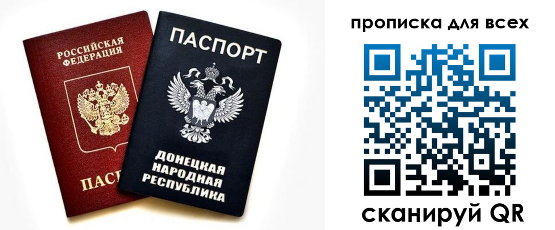 форма 3 в Трёхгорном